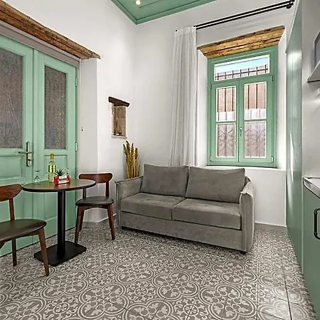 Aparthotel Casa Del Sol (adults Only) 3*