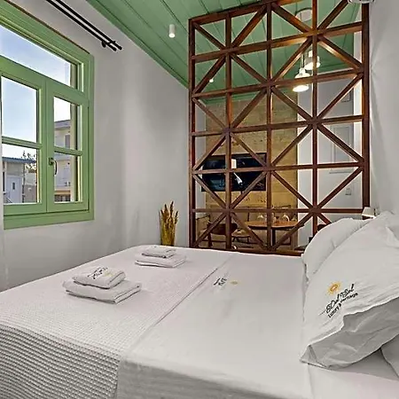 Casa Del Sol (adults Only) Aparthotel