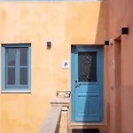 Casa Del Sol (adults Only) Апарт-отель Родос