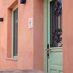 Апарт-отель Casa Del Sol (adults Only) Родос