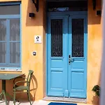 Апарт-отель Casa Del Sol (adults Only) Родос