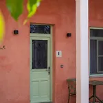 Апарт-отель Casa Del Sol (adults Only)