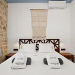Casa Del Sol (adults Only) 3*