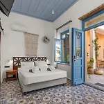 Casa Del Sol (adults Only) Апарт-отель Родос