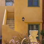 Апарт-отель Casa Del Sol (adults Only) Родос